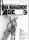 Risk Management Age